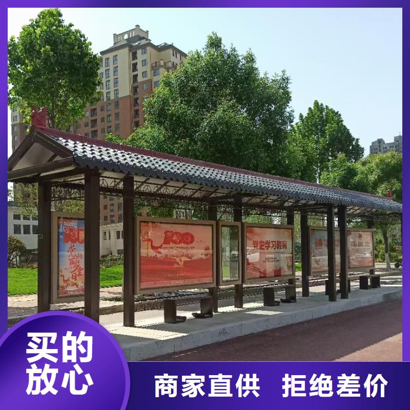 不銹鋼公交站臺候車亭實體廠家