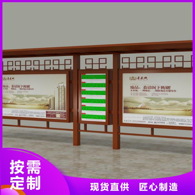 滾動燈箱公交站臺款式新穎實地大廠