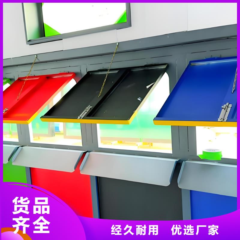 移動垃圾分類房質(zhì)量三包小區(qū)垃圾分類房