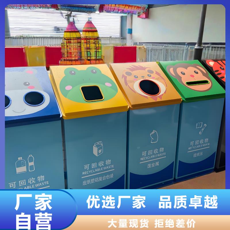 環(huán)衛(wèi)垃圾分類房品質(zhì)有保障街道垃圾分類房