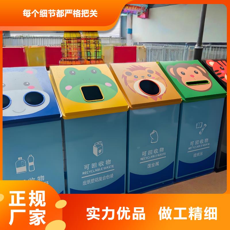 垃圾回收垃圾分類房資質(zhì)認(rèn)證街道垃圾分類房