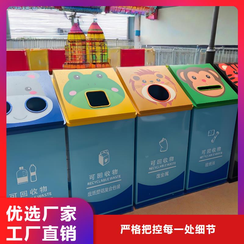 垃圾回收垃圾分類房資質(zhì)認(rèn)證街道垃圾分類房