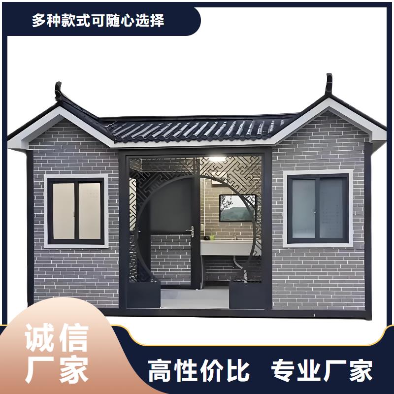 廣場公共移動廁所衛(wèi)生間資質(zhì)認證移動公共廁所衛(wèi)生間