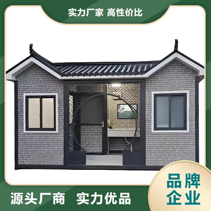 豪華移動(dòng)廁所免費(fèi)安裝戶外移動(dòng)廁所