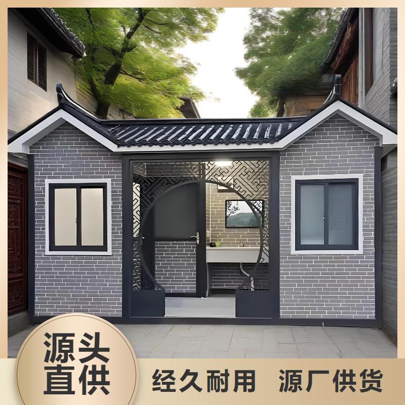 淋浴房移動廁所實拍品質(zhì)保障環(huán)保移動廁所