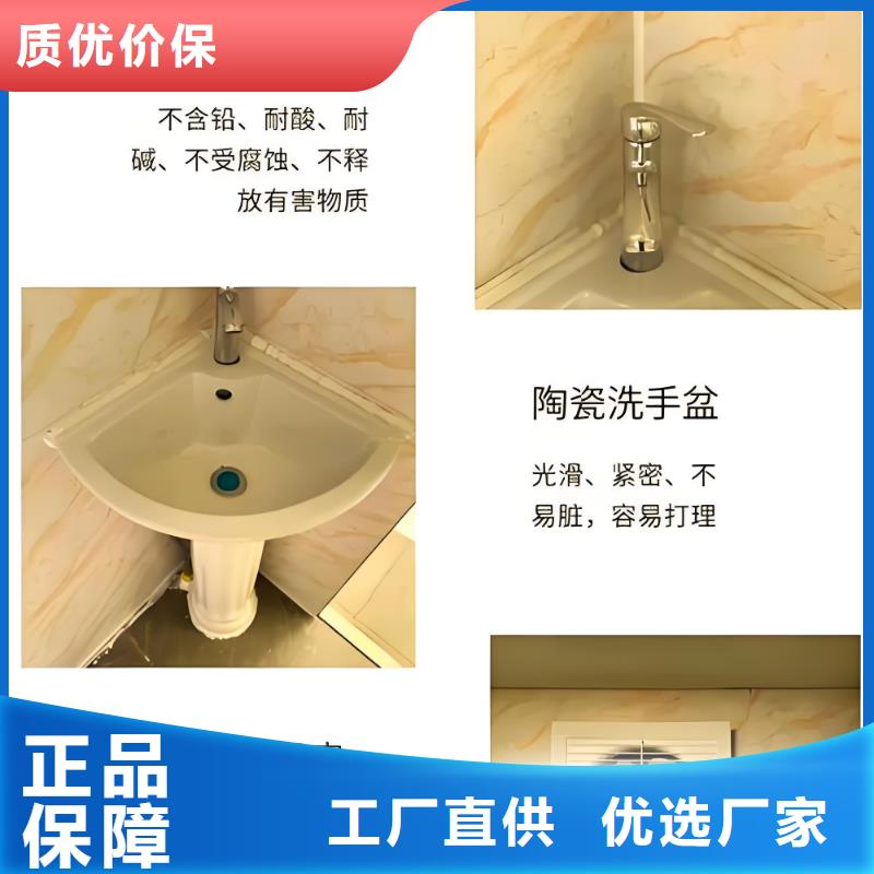 淋浴房移動(dòng)廁所真材實(shí)料加工戶外移動(dòng)廁所
