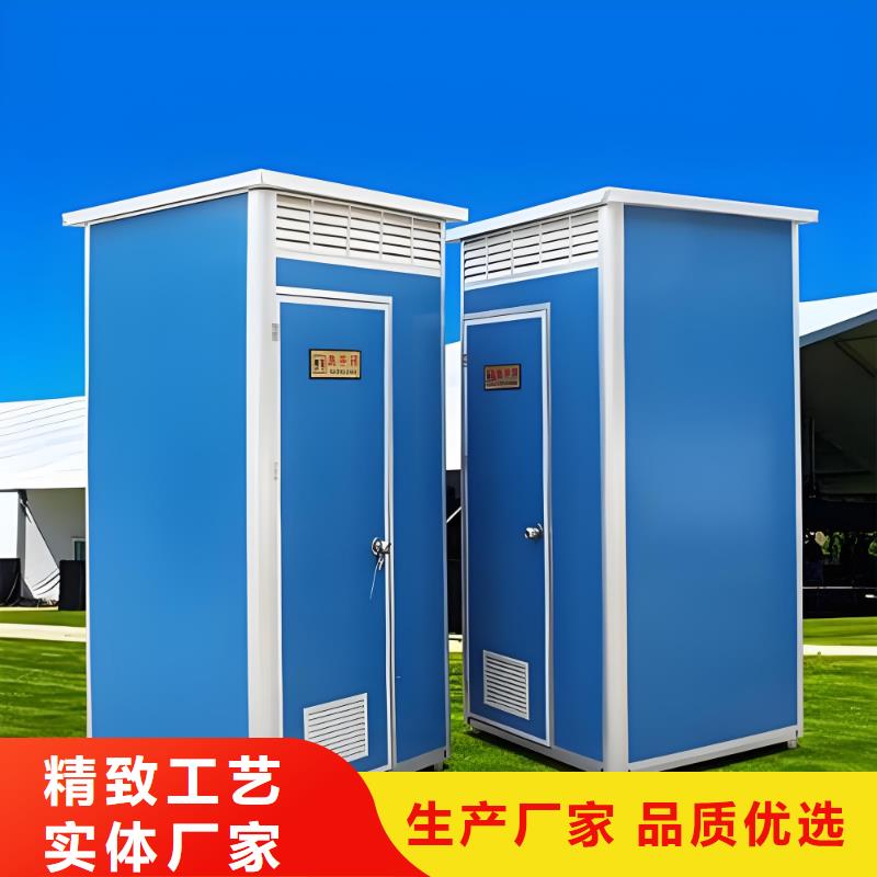 庭院移動(dòng)廁所暢銷本地工地移動(dòng)廁所