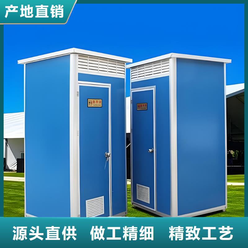 庭院移動(dòng)廁所暢銷本地工地移動(dòng)廁所
