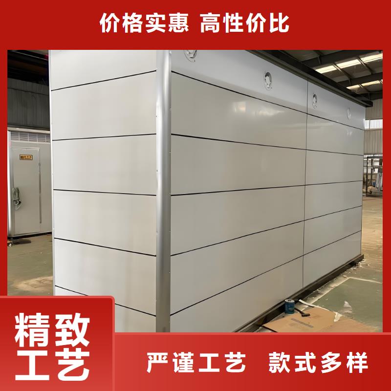 工地移動廁所打造行業(yè)品質(zhì)戶外移動廁所