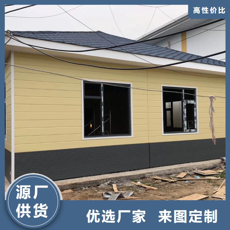 城市驛站移動廁所打造行業(yè)品質(zhì)洗澡間移動廁所