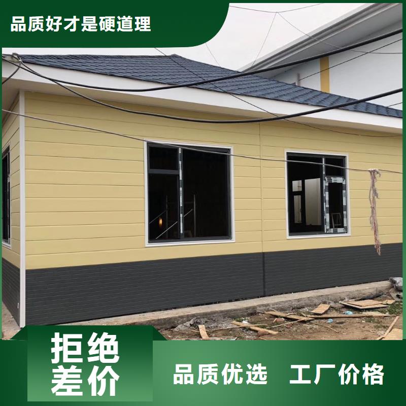 庭院移動廁所暢銷本地工地移動廁所