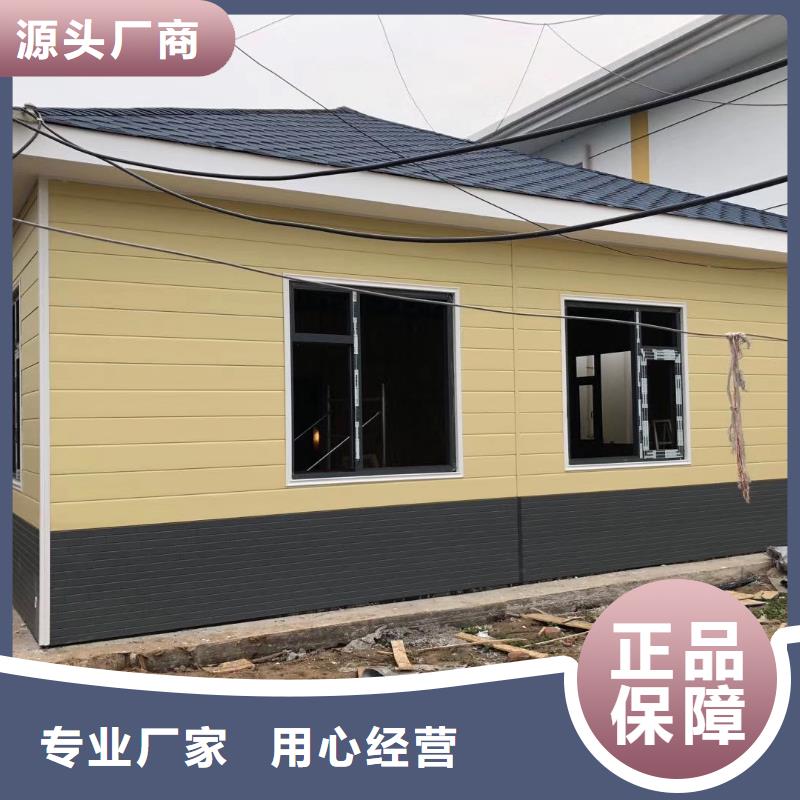 農(nóng)村可移動(dòng)廁所衛(wèi)生間資質(zhì)認(rèn)證戶外公共移動(dòng)廁所