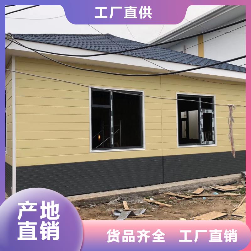 生態(tài)環(huán)保移動廁所用品質(zhì)贏得客戶信賴生態(tài)環(huán)保移動廁所