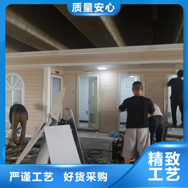 網(wǎng)紅集裝箱移動(dòng)廁所真材實(shí)料加工移動(dòng)公共廁所衛(wèi)生間