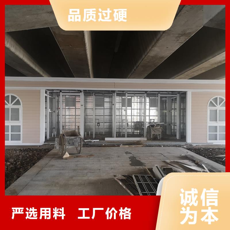 庭院移動(dòng)廁所暢銷本地工地移動(dòng)廁所