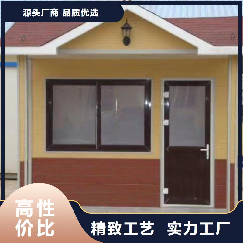 生態(tài)環(huán)保移動廁所用品質(zhì)贏得客戶信賴生態(tài)環(huán)保移動廁所