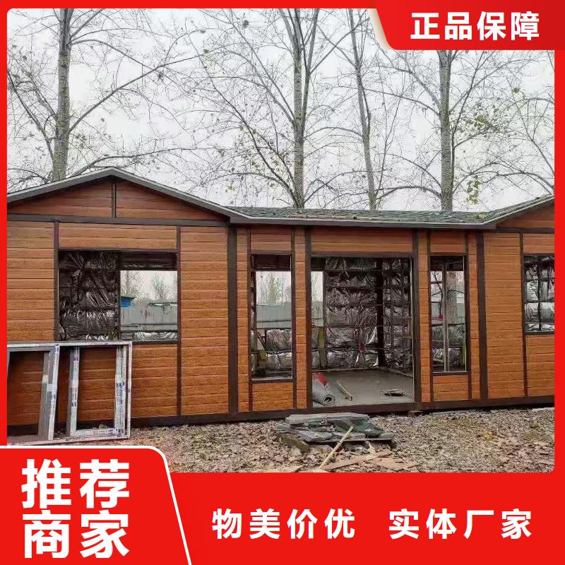 戶外公共移動(dòng)廁所資質(zhì)認(rèn)證淋浴房移動(dòng)廁所