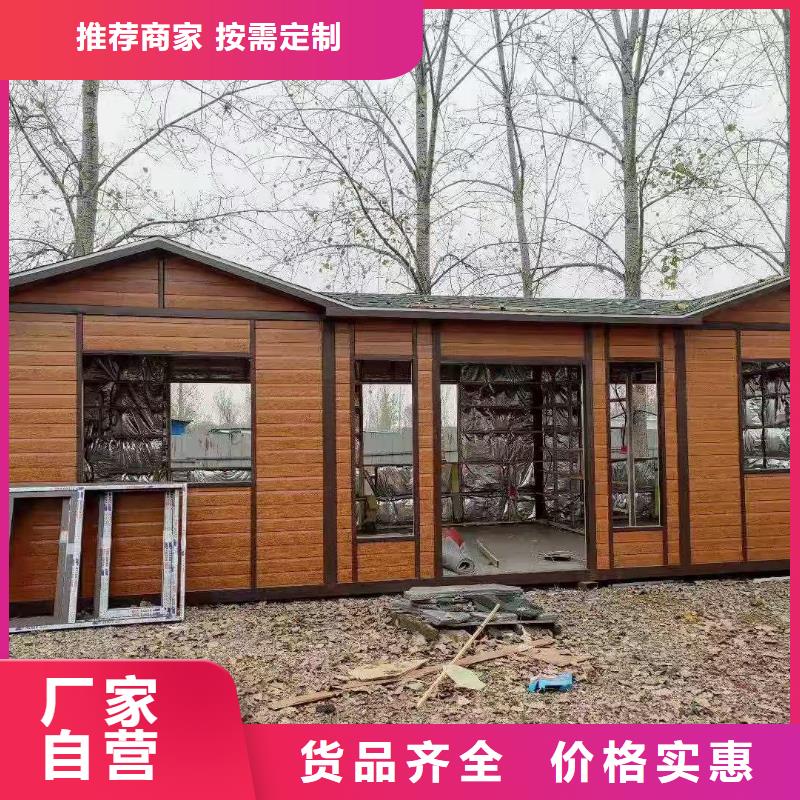工地移动厕所物流配货上门简易移动厕所