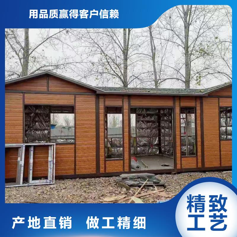 網(wǎng)紅集裝箱移動(dòng)廁所真材實(shí)料加工移動(dòng)公共廁所衛(wèi)生間