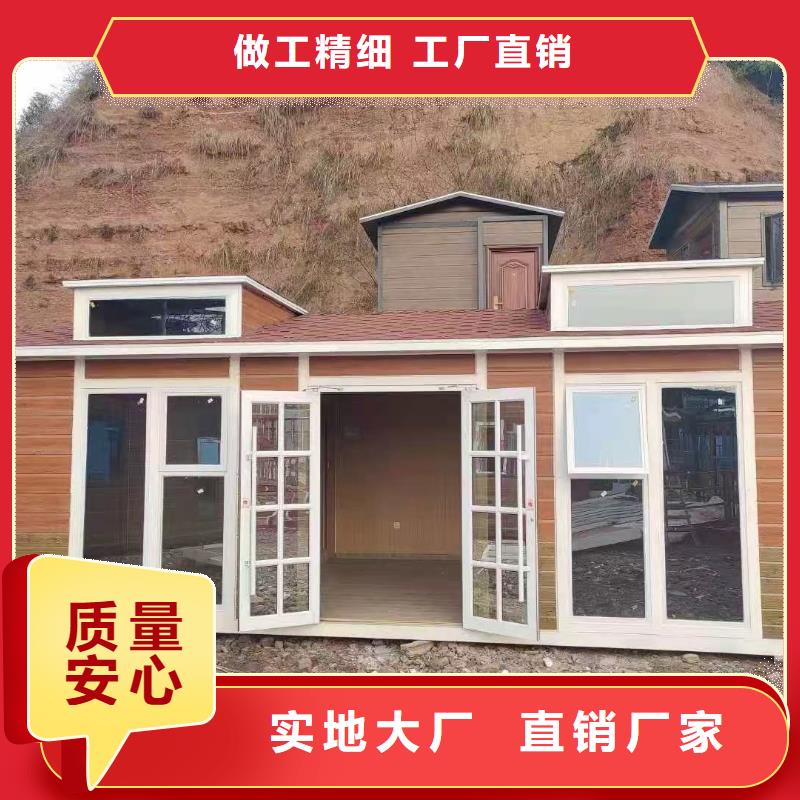 工地移動廁所打造行業(yè)品質(zhì)戶外移動廁所
