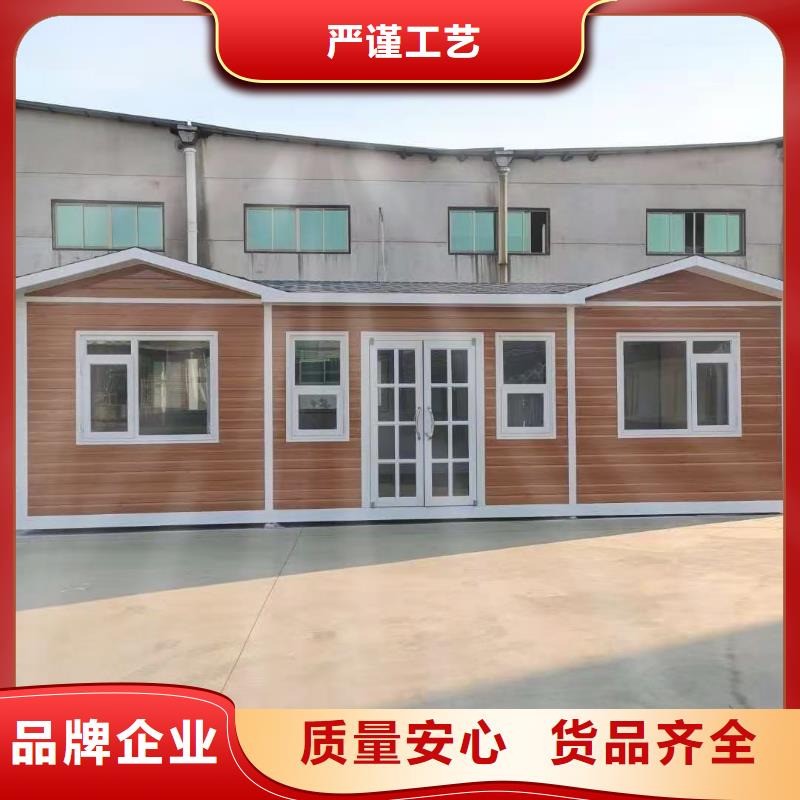 工地移動廁所打造行業(yè)品質(zhì)戶外移動廁所