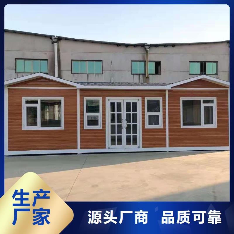 廣場公共移動廁所衛(wèi)生間資質(zhì)認證移動公共廁所衛(wèi)生間