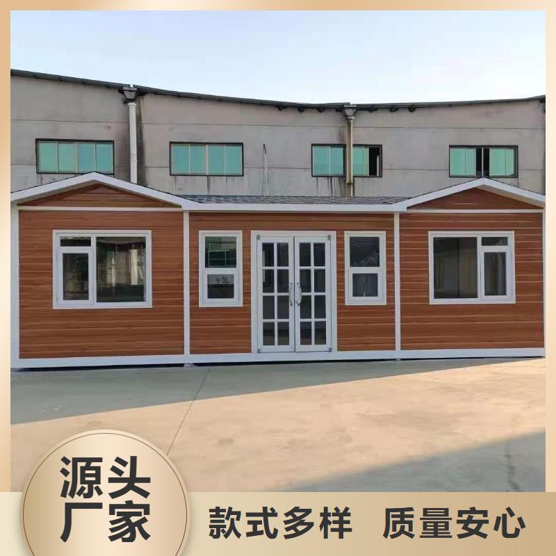 生態(tài)環(huán)保移動廁所用品質(zhì)贏得客戶信賴生態(tài)環(huán)保移動廁所