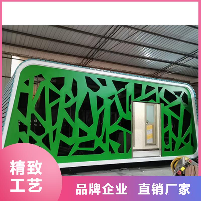 庭院移動廁所暢銷本地工地移動廁所