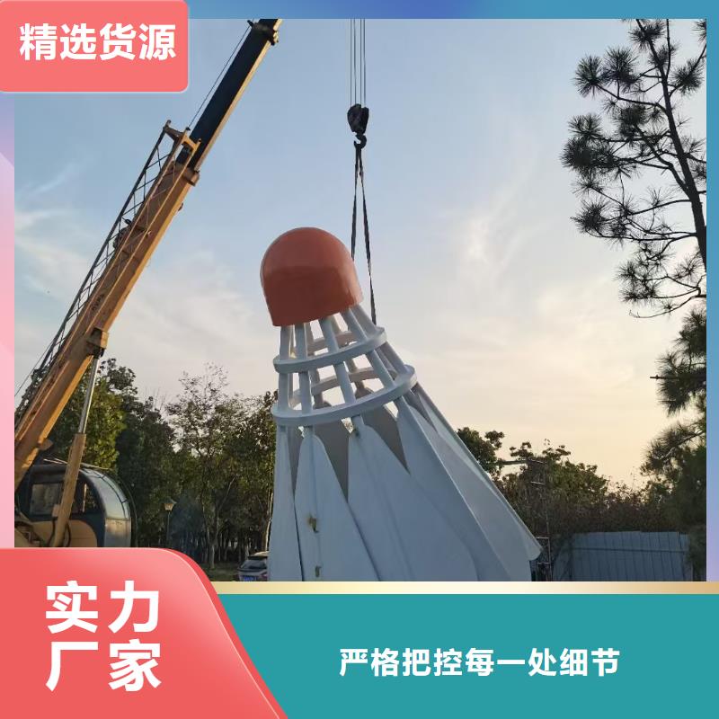 不銹鋼導向雕塑滿足客戶需求鄉(xiāng)村戶外精神雕塑