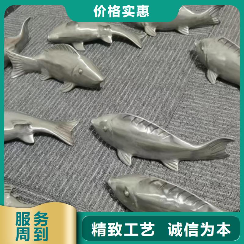 公園鏤空雕塑制作用心服務(wù)實(shí)惠