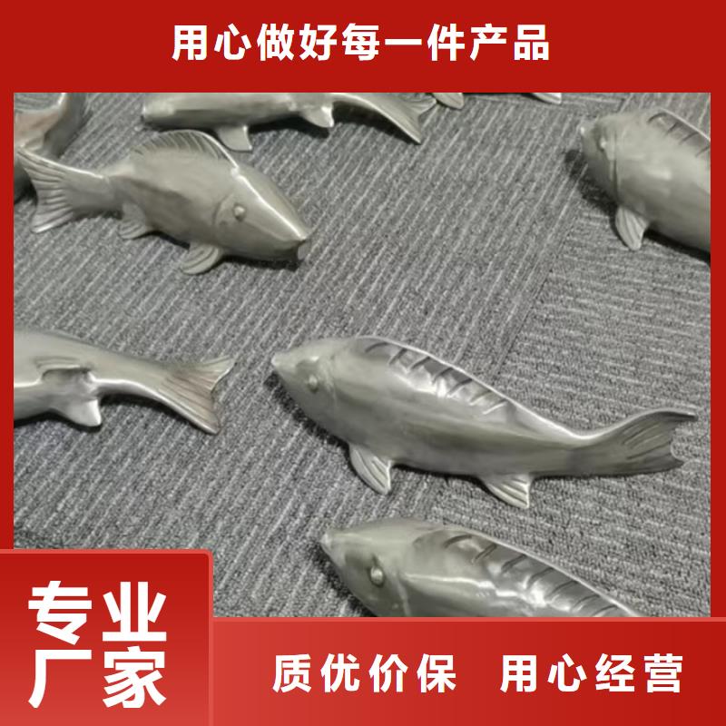 校园户外大型雕塑多行业适用公园镂空雕塑制作