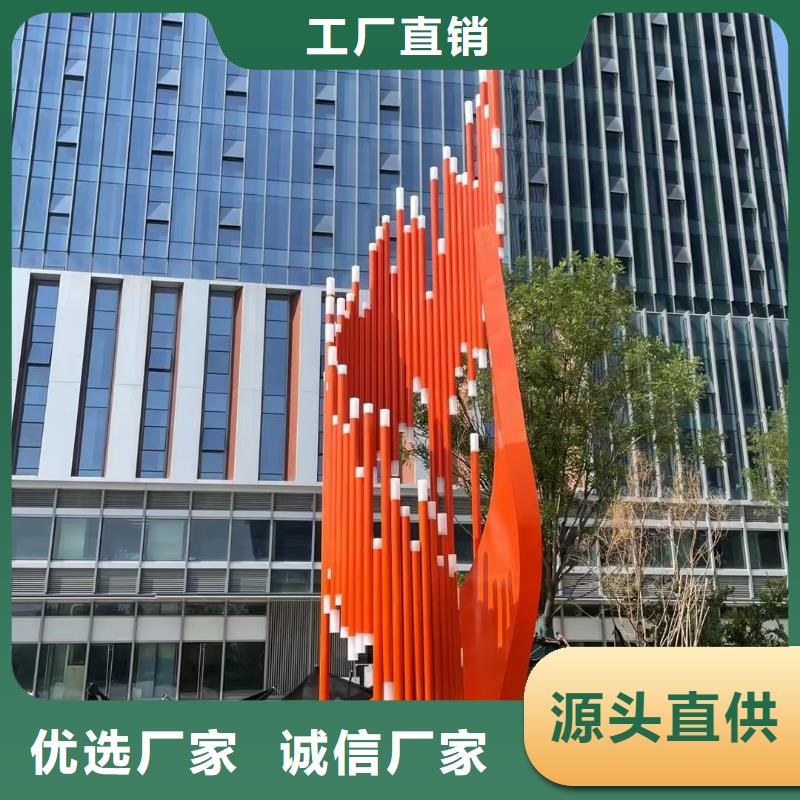 不銹鋼導向雕塑滿足客戶需求鄉(xiāng)村戶外精神雕塑