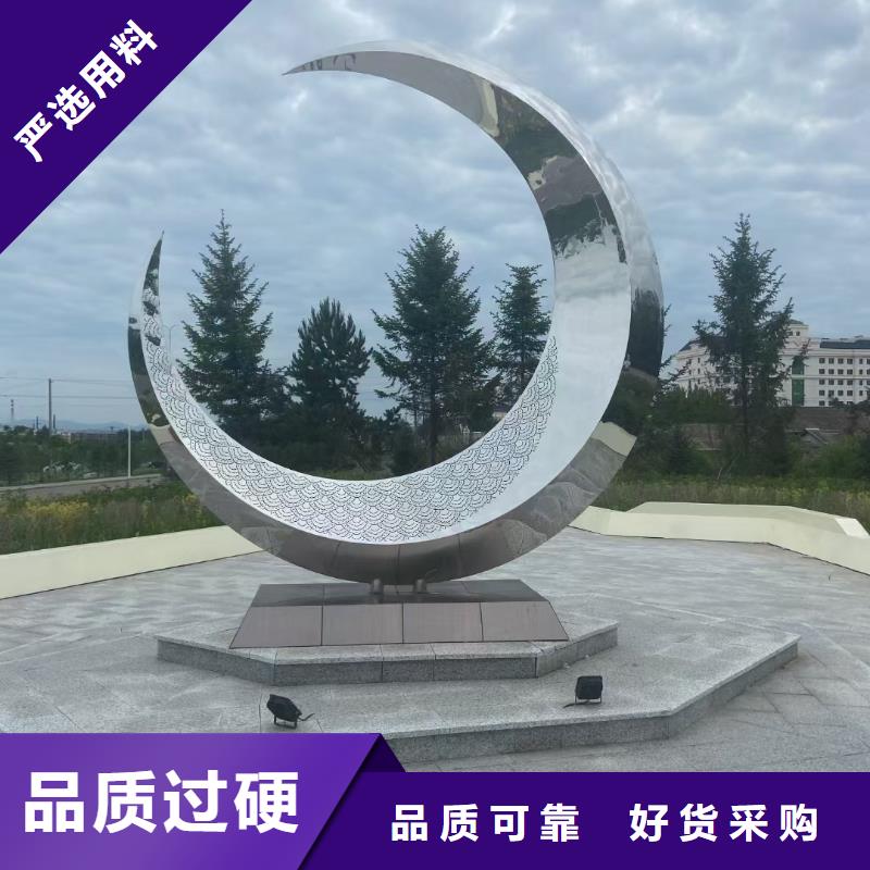 公園鏤空雕塑制作用心服務(wù)實(shí)惠