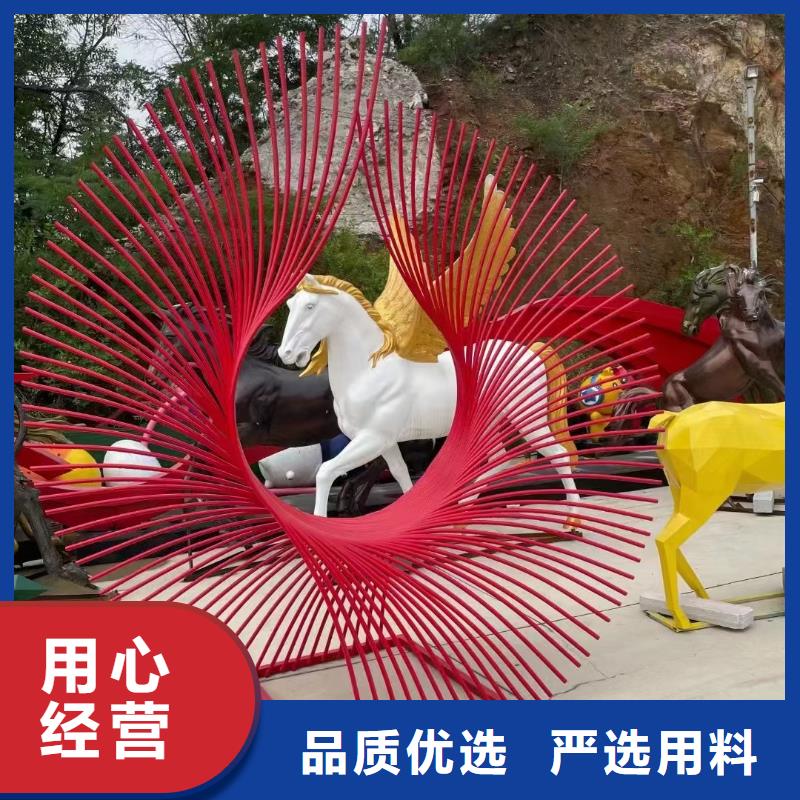 不銹鋼導向雕塑滿足客戶需求鄉(xiāng)村戶外精神雕塑