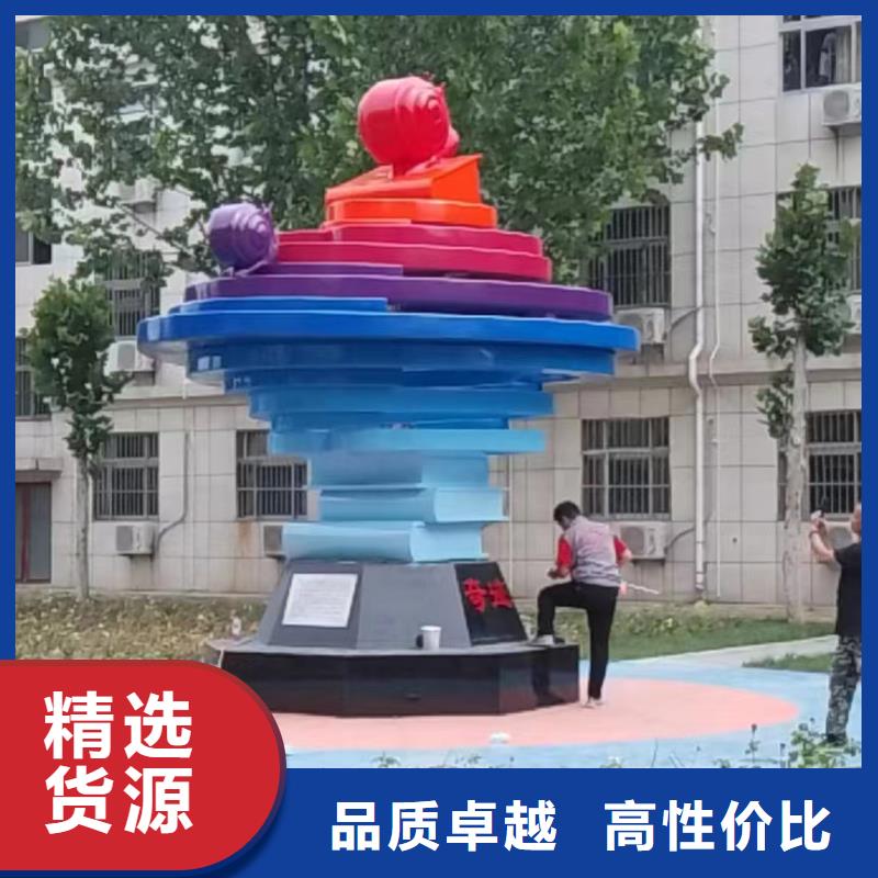 不銹鋼導向雕塑滿足客戶需求鄉(xiāng)村戶外精神雕塑