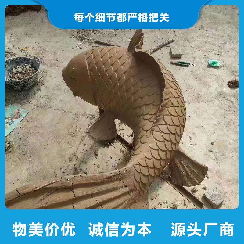 校园户外大型雕塑多行业适用公园镂空雕塑制作