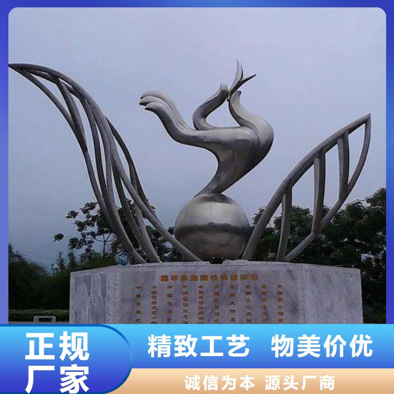 不銹鋼導向雕塑滿足客戶需求鄉(xiāng)村戶外精神雕塑