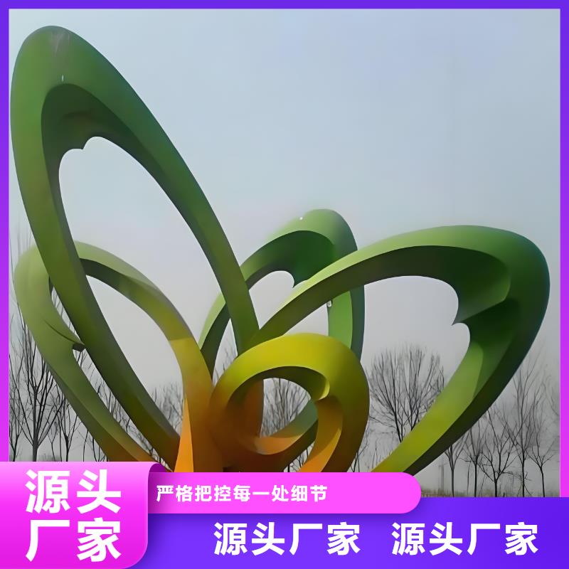 不銹鋼抽象雕塑專業(yè)生產(chǎn)品質(zhì)保證戶外不銹鋼運(yùn)動(dòng)人物雕塑