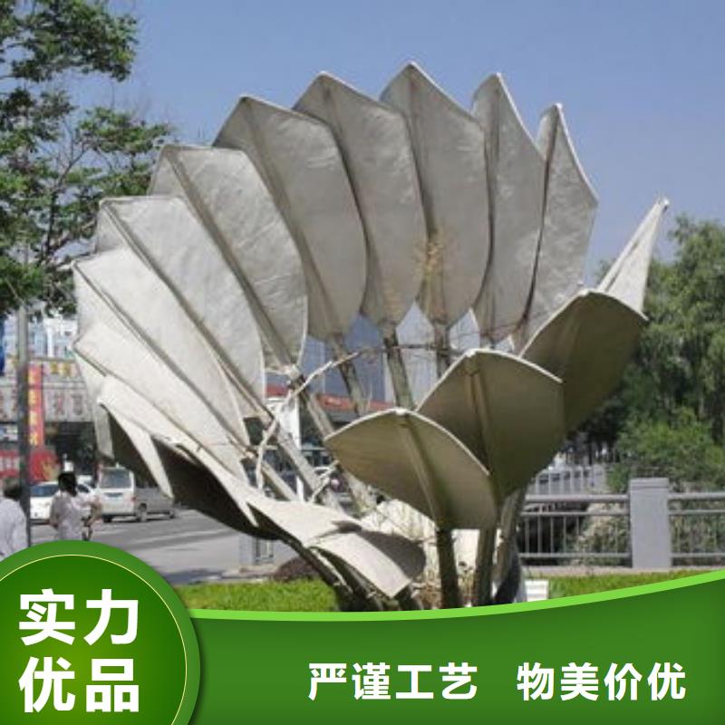 公園鏤空雕塑制作用心服務(wù)實(shí)惠