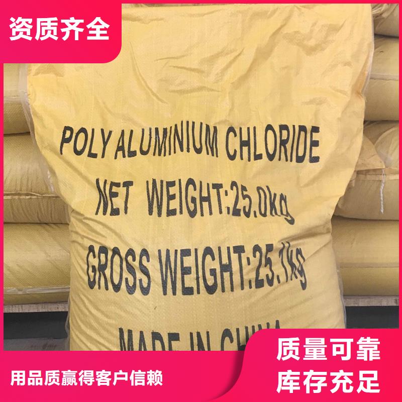 滚筒式PAC信誉至上便捷