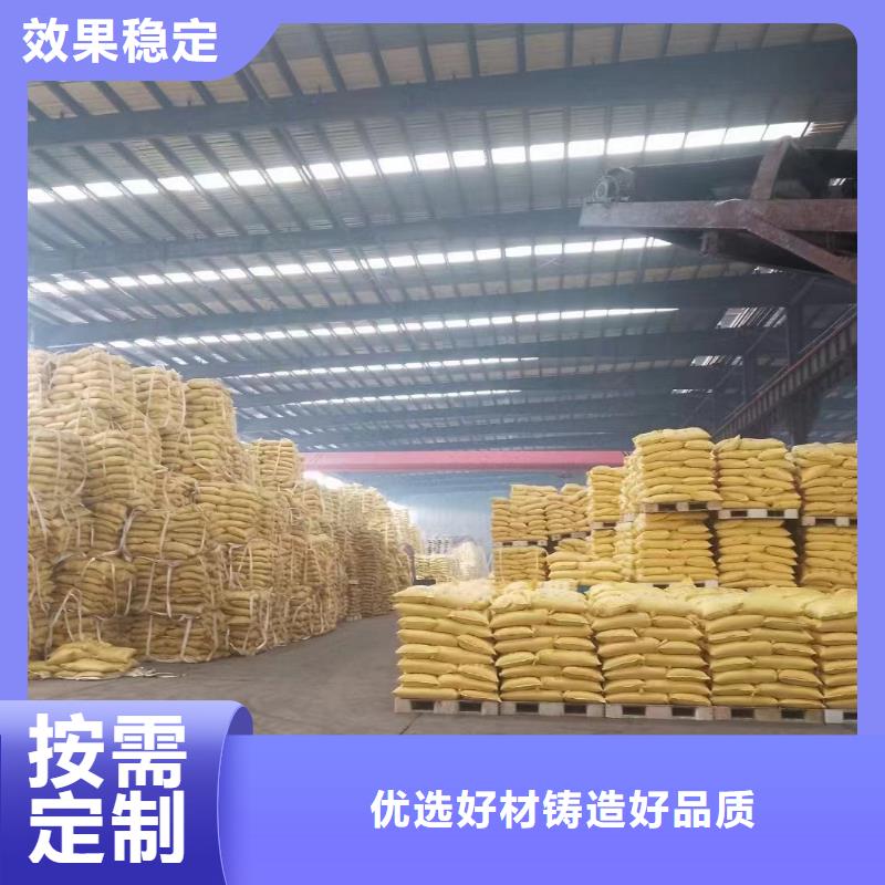 板框式PAC顏色尺寸款式