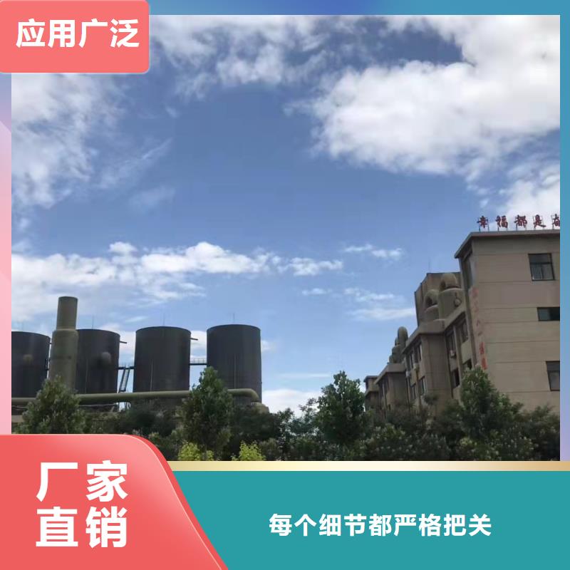 食品級聚鋁快捷的物流配送