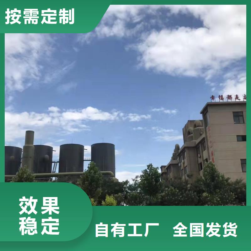 固體PAC符合行業(yè)標(biāo)準(zhǔn)深度處理