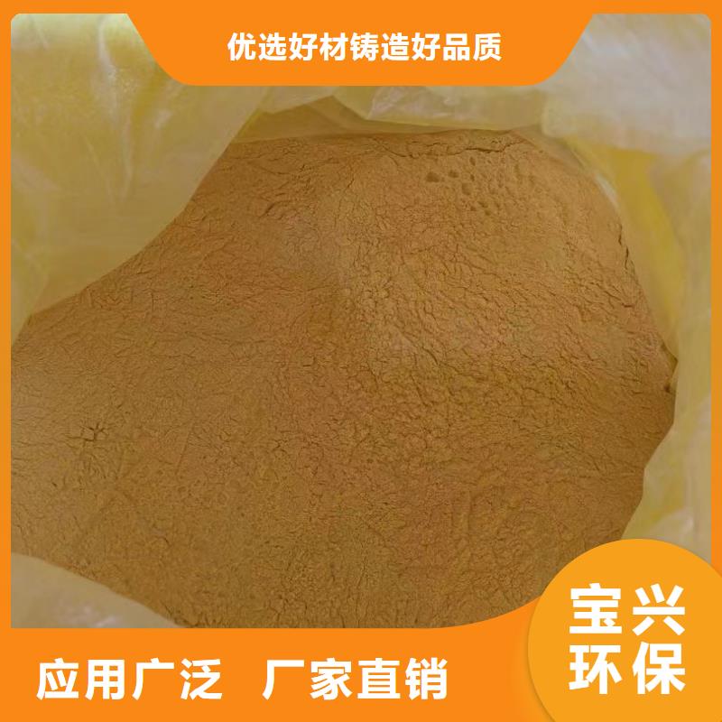板框式PAC顏色尺寸款式