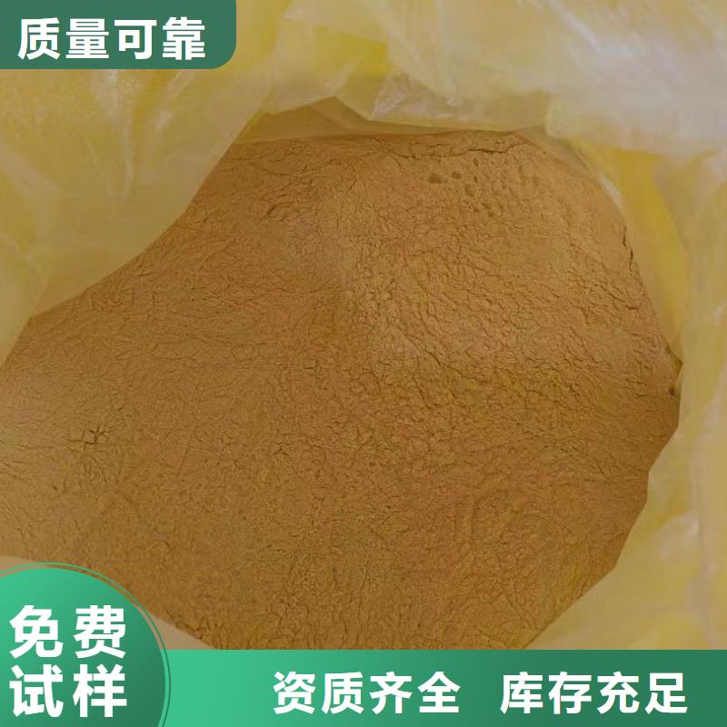 板框式PAC顏色尺寸款式