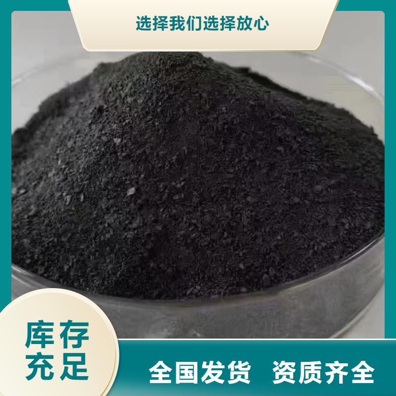 聚合氯化鋁液體質量可靠精湛工藝
