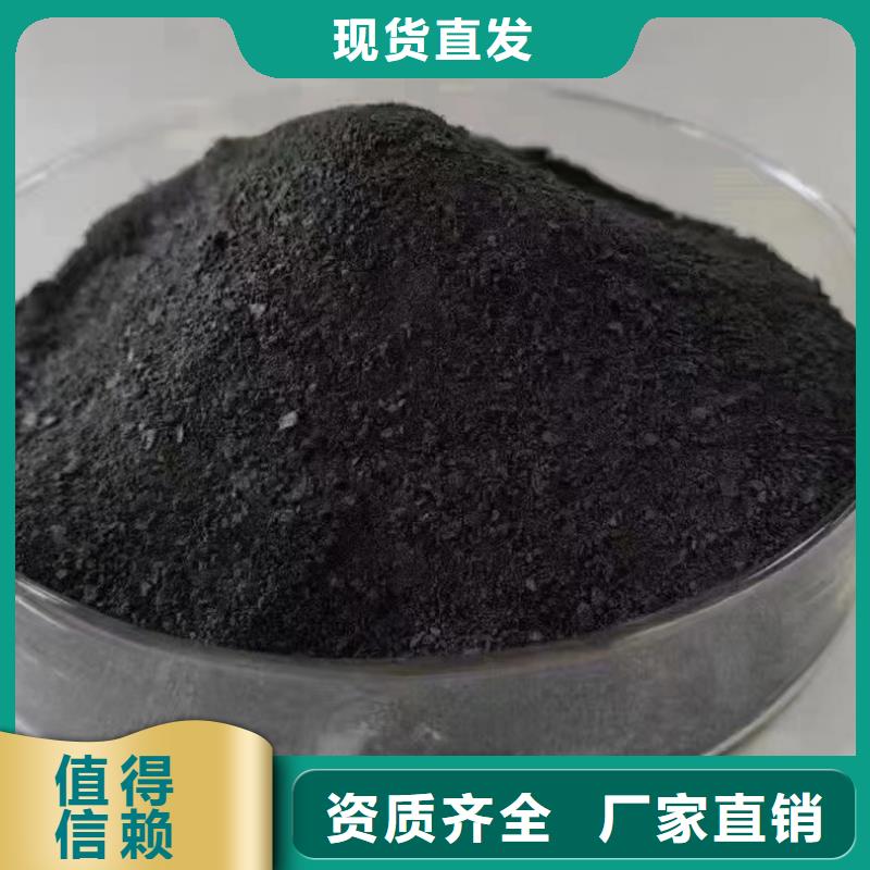 棕褐色聚合氯化鋁專(zhuān)注細(xì)節(jié)專(zhuān)注品質(zhì)經(jīng)濟(jì)實(shí)用