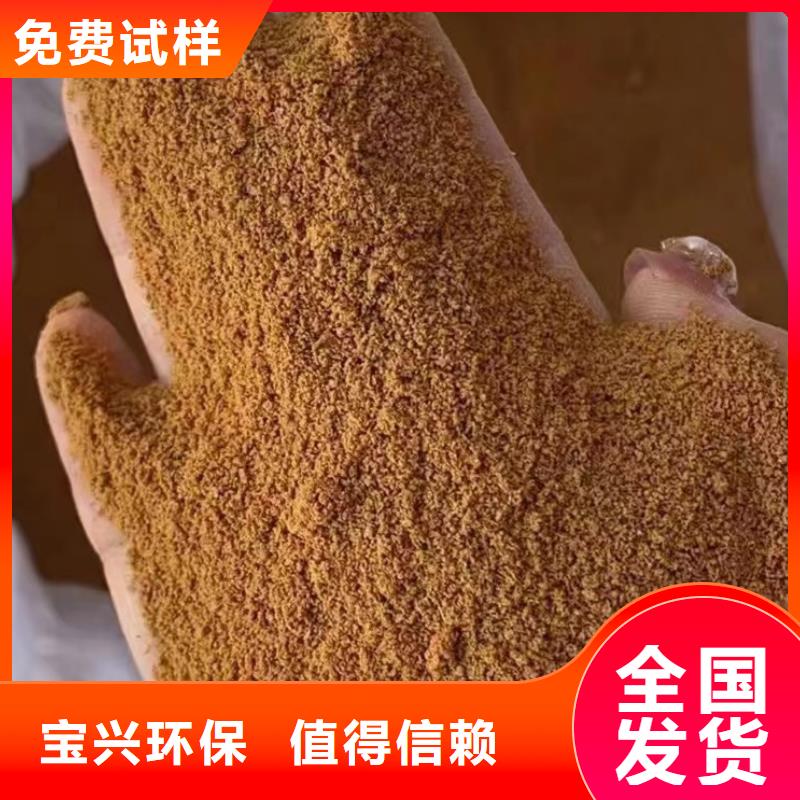 液體PAC規(guī)格型號全兼容性強(qiáng)