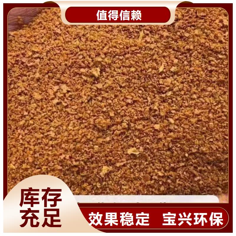 食品級聚鋁設計合理嚴格檢測