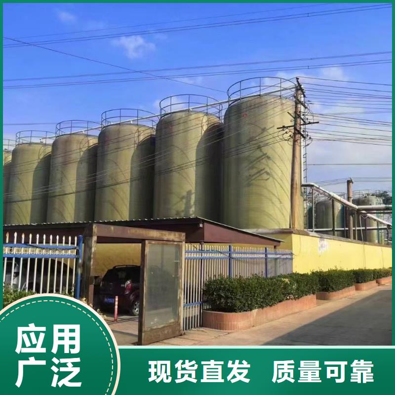 固體聚合氯化鋁通過檢測卓越品質(zhì)